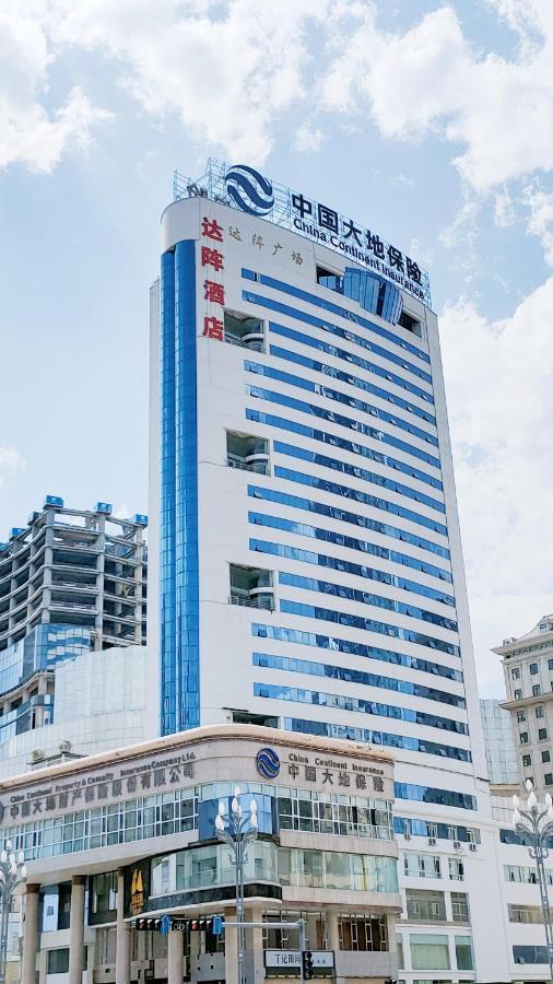 Ha Luo Hotel Kunming Eksteriør billede