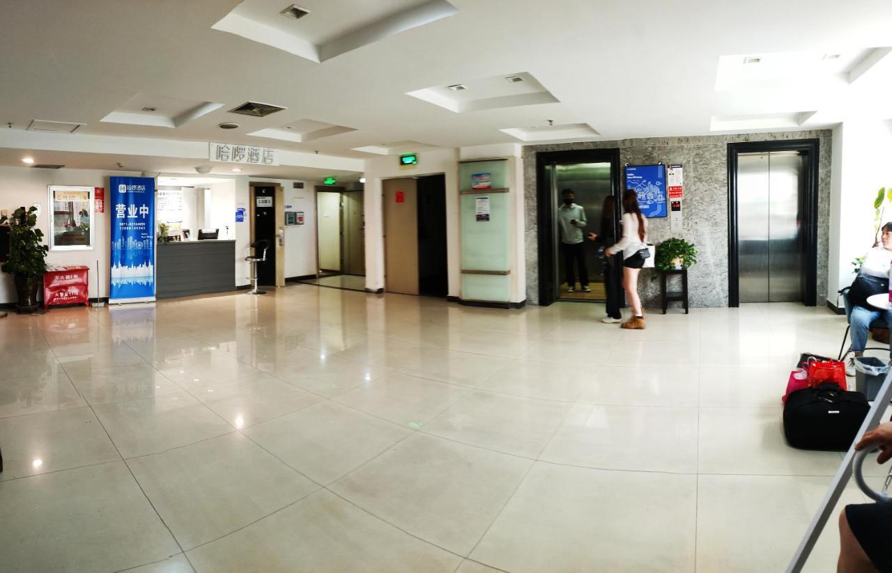 Ha Luo Hotel Kunming Eksteriør billede
