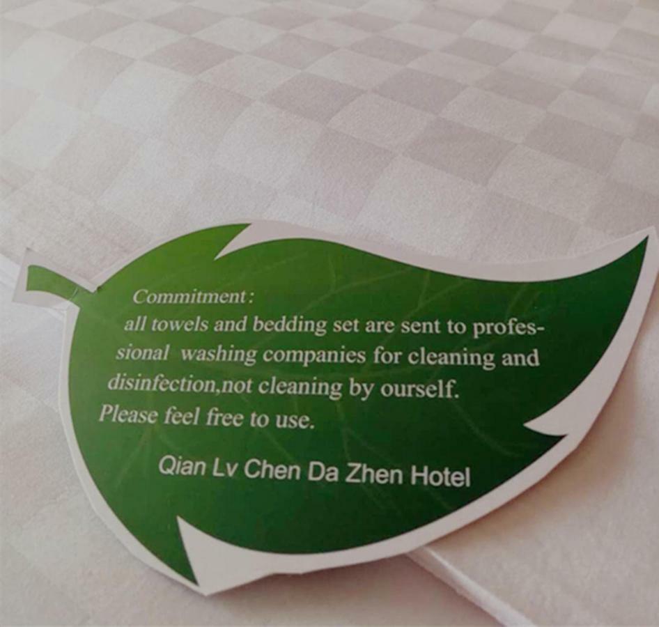 Ha Luo Hotel Kunming Eksteriør billede